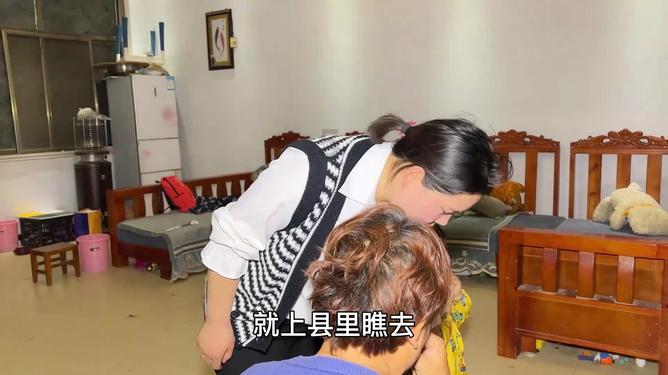 中医养生保健素养(一)
